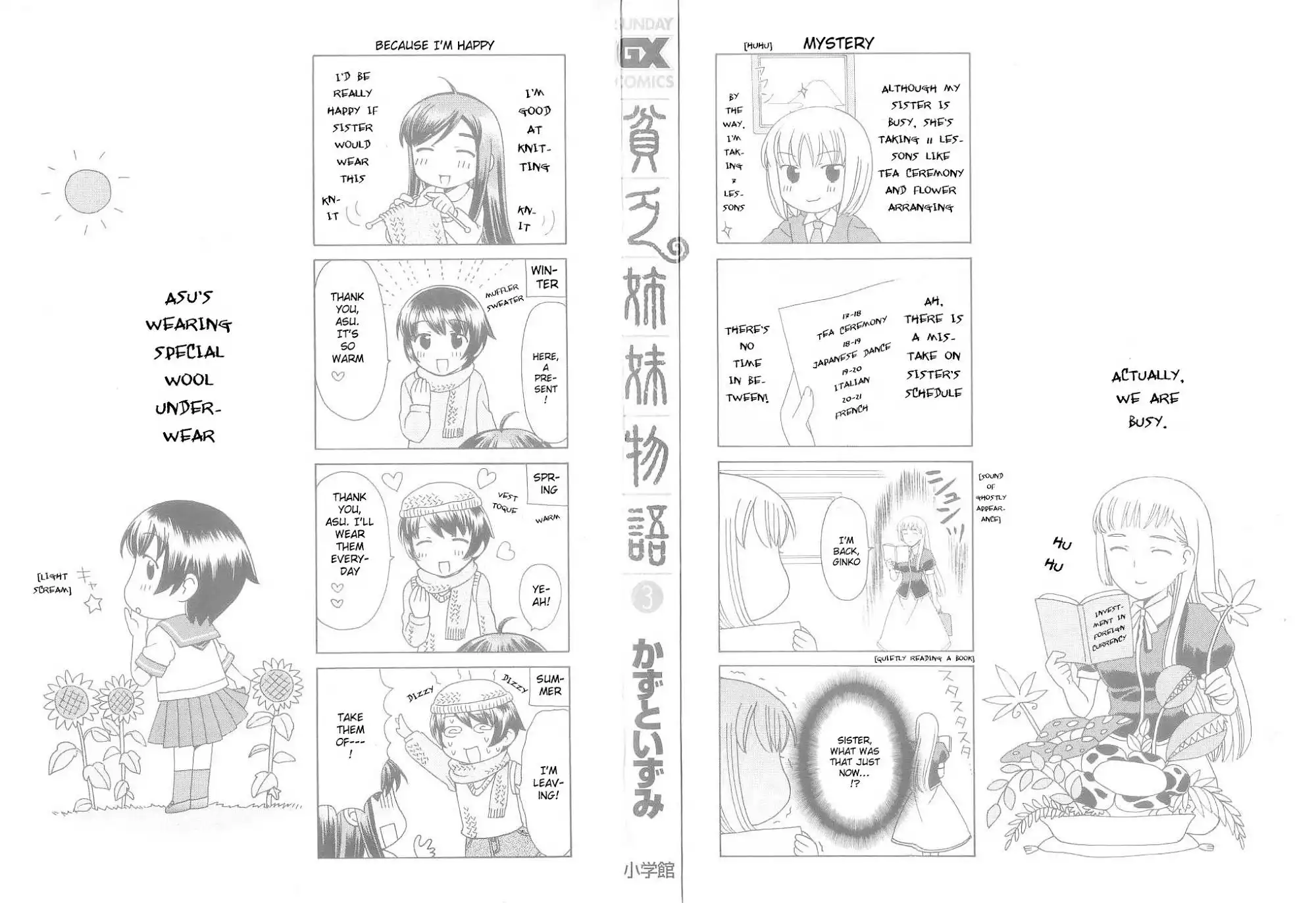 Binbou Shimai Monogatari Chapter 28 13